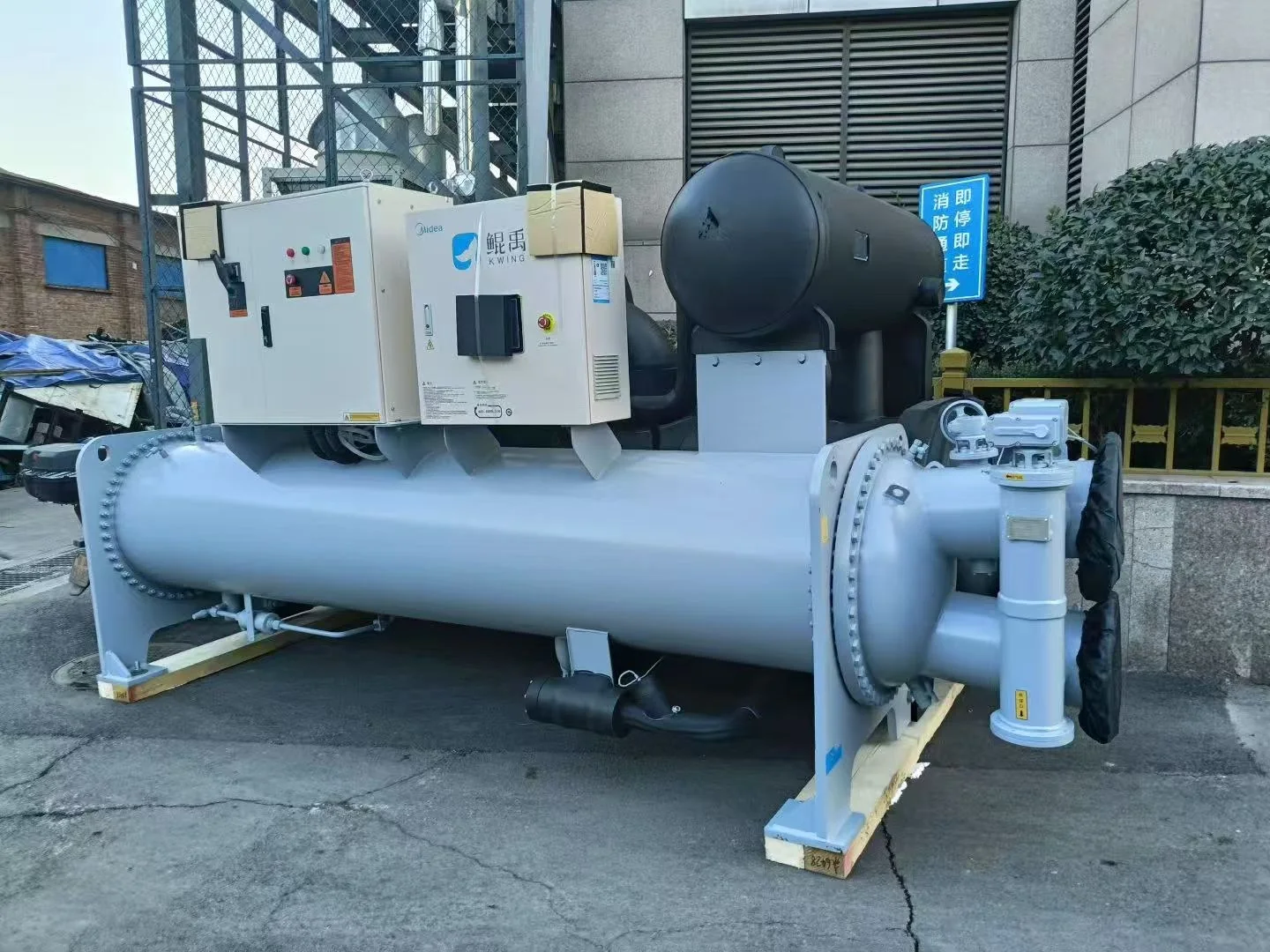 Midea Kwing CCWG500EV Magnetic-Bearing Variable-Speed Centrifugal Chiller, Unit 000100511273ZU47A1190200002