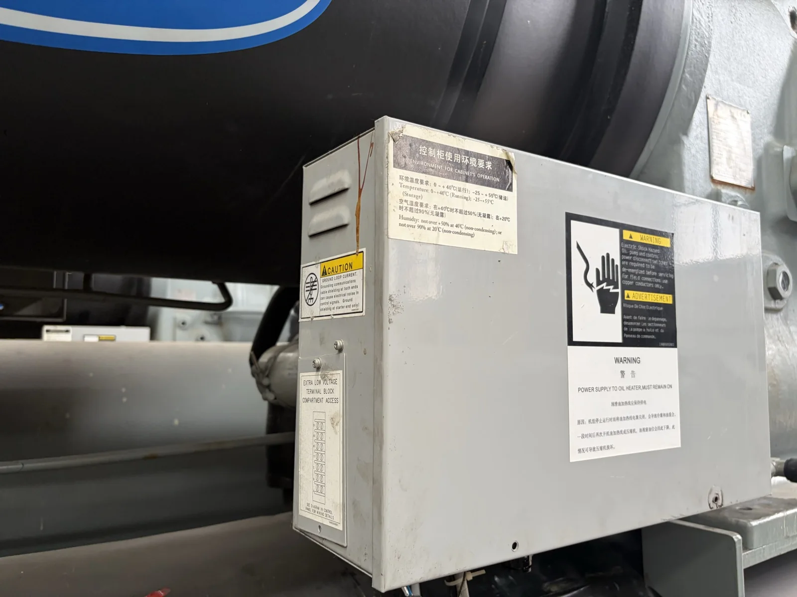 Carrier 19XR6161C49LHE5A Water-Cooled Centrifugal Chiller, Unit 180504386