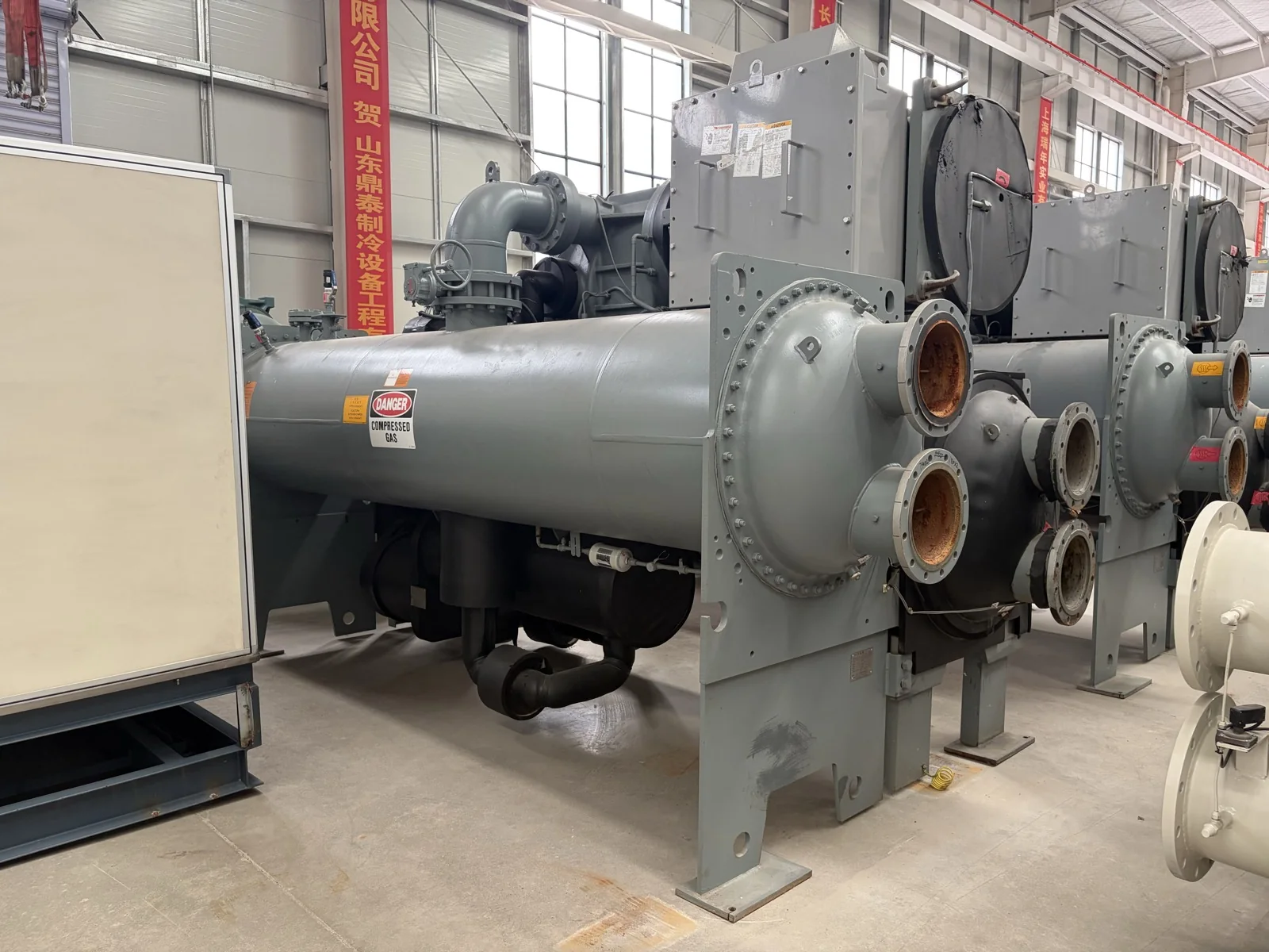 Carrier 19XR6061C47LDE5A Water-Cooled Centrifugal Chiller, Unit 180504475