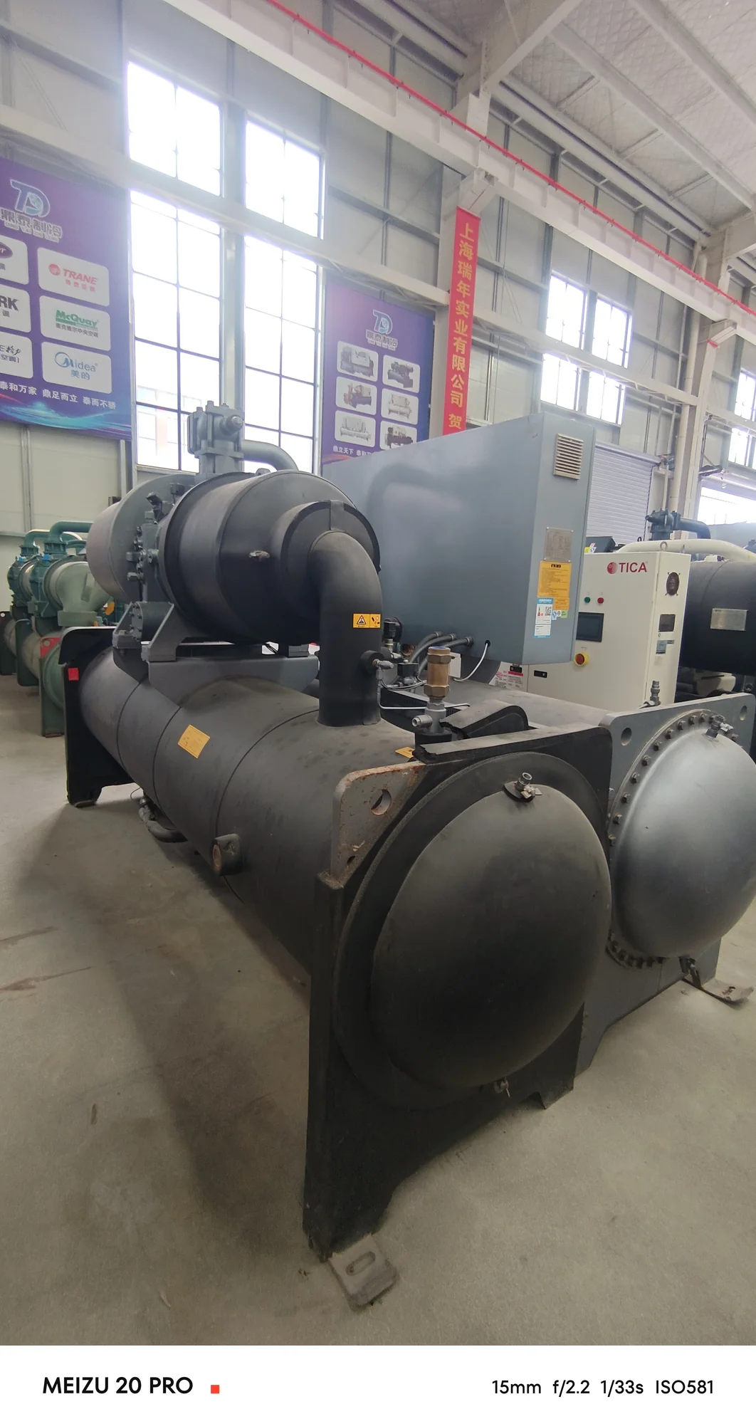 Screw Chiller – Midea – Cooling Capacity 1,290 kW - Image 3