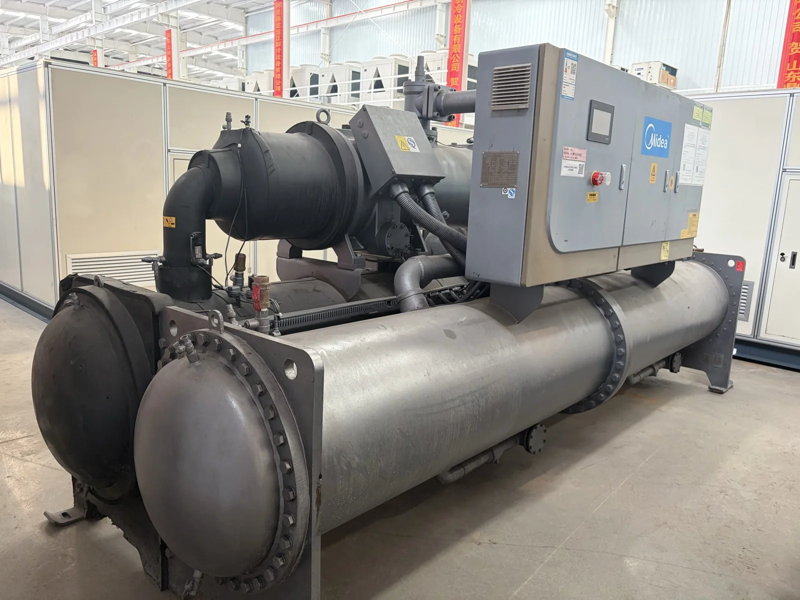 DunAn RSL320W Water-Source Heat Pump Chiller, Unit S160831002