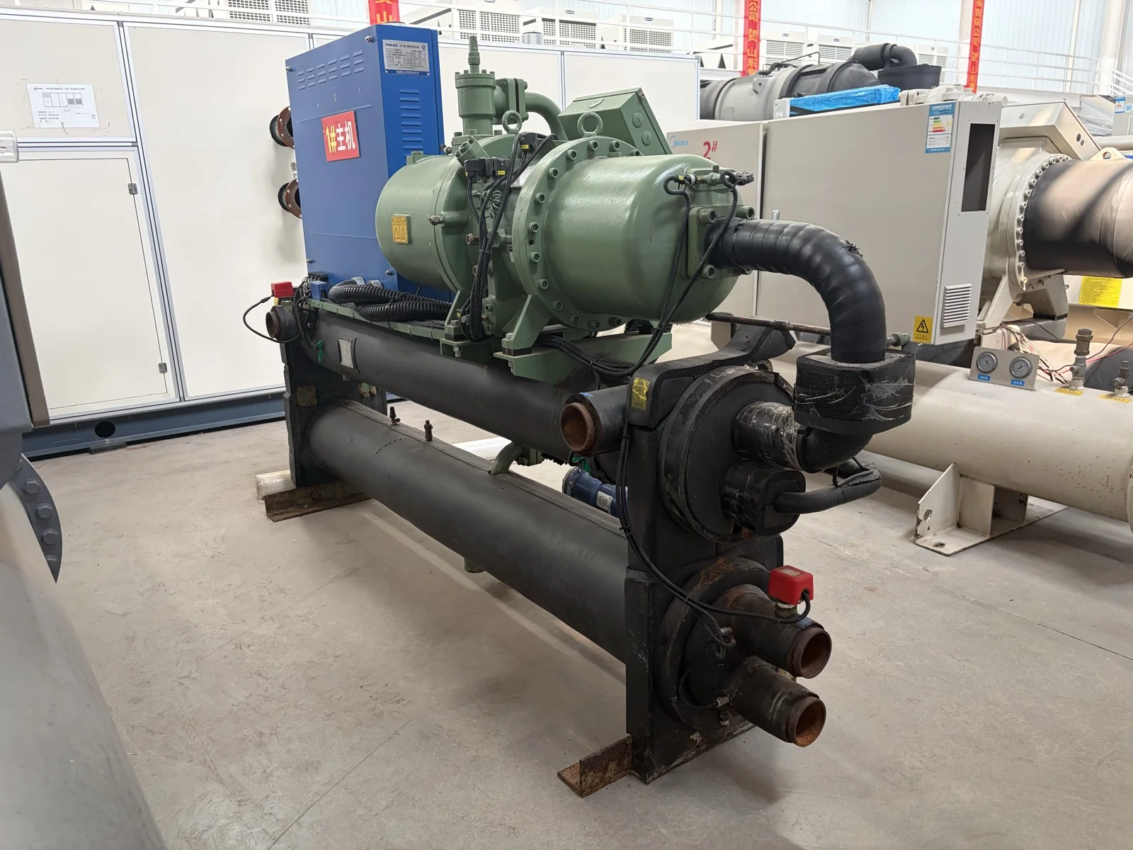 DunAn RSL320W Water-Source Heat Pump Chiller, Unit S160831002