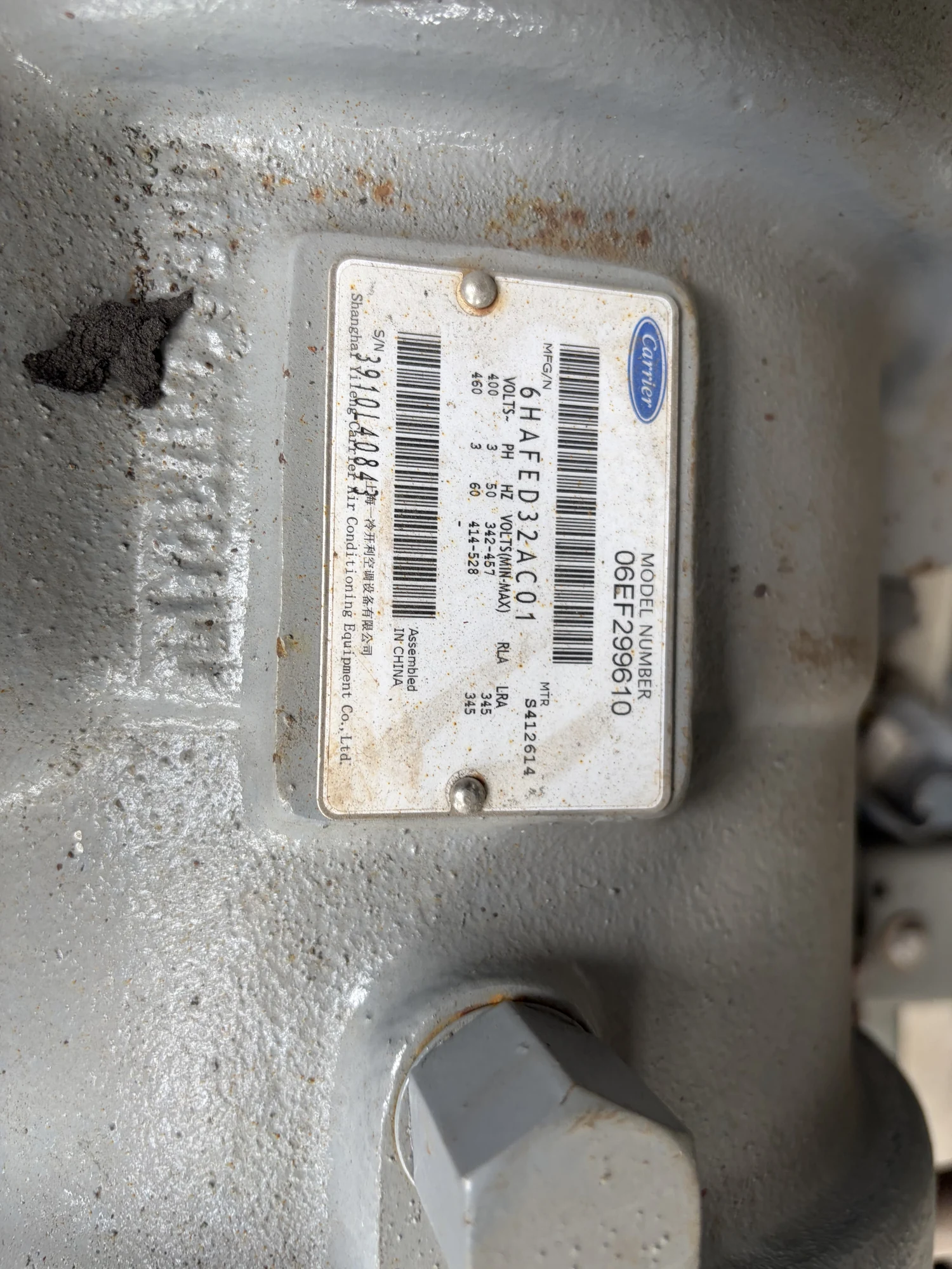Used Carrier 30HR195 Reciprocating Chiller – 580 kW - Image 3