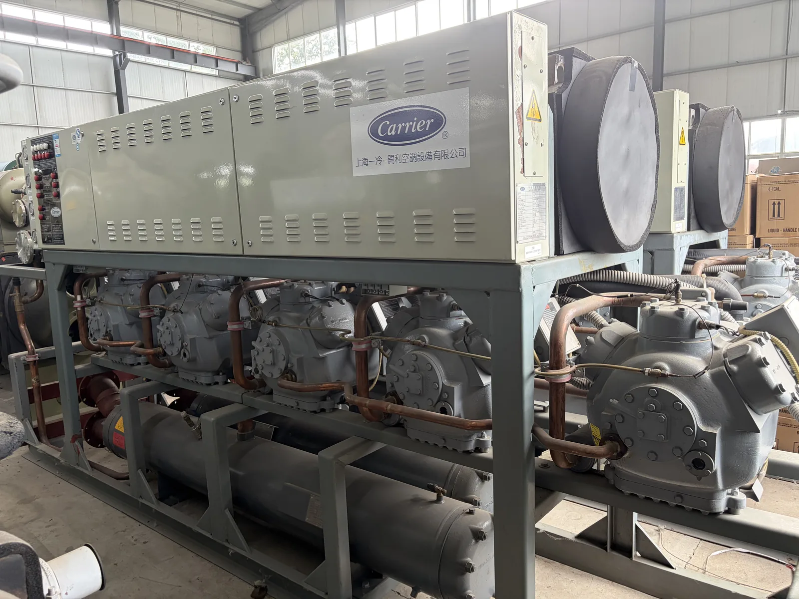 Used Carrier 30HR195 580 kW reciprocating chiller
