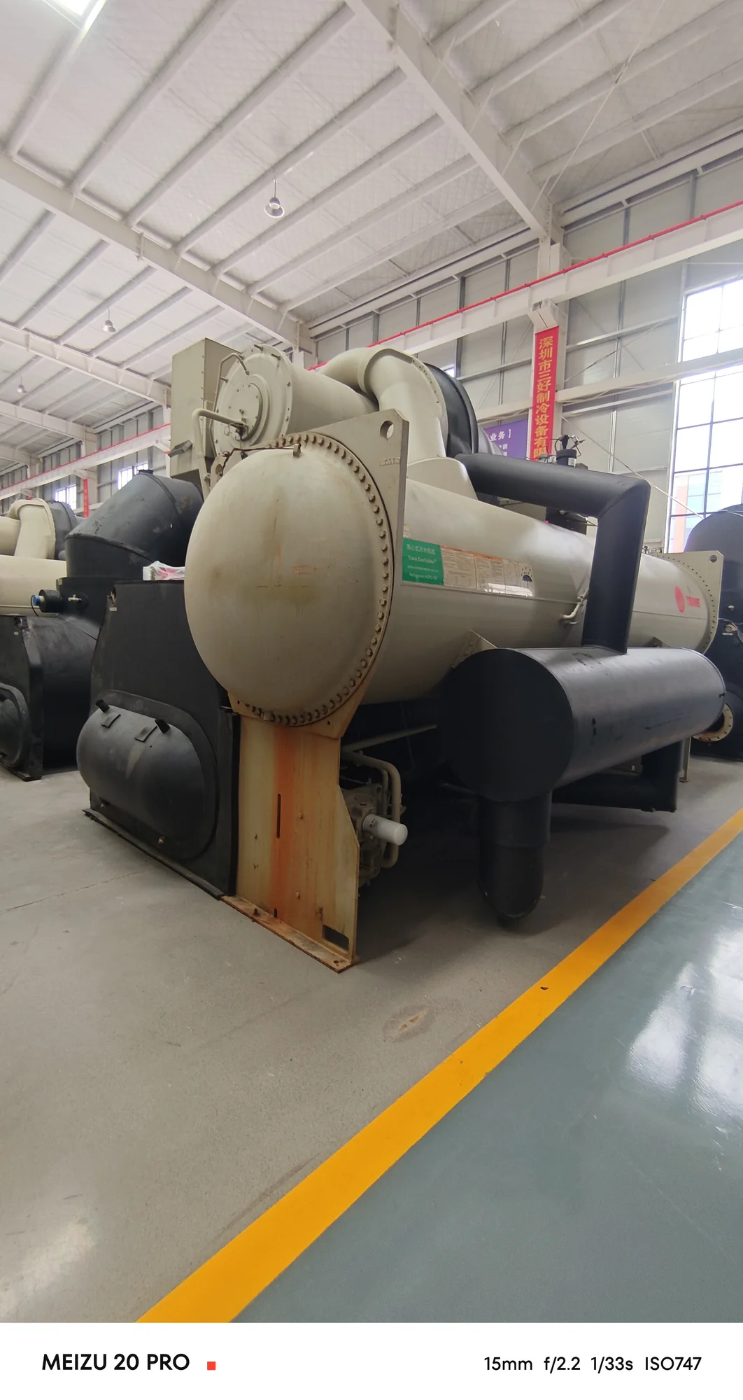 Centrifugal Chiller – Trane – Cooling Capacity 5,274 kW - Image 2