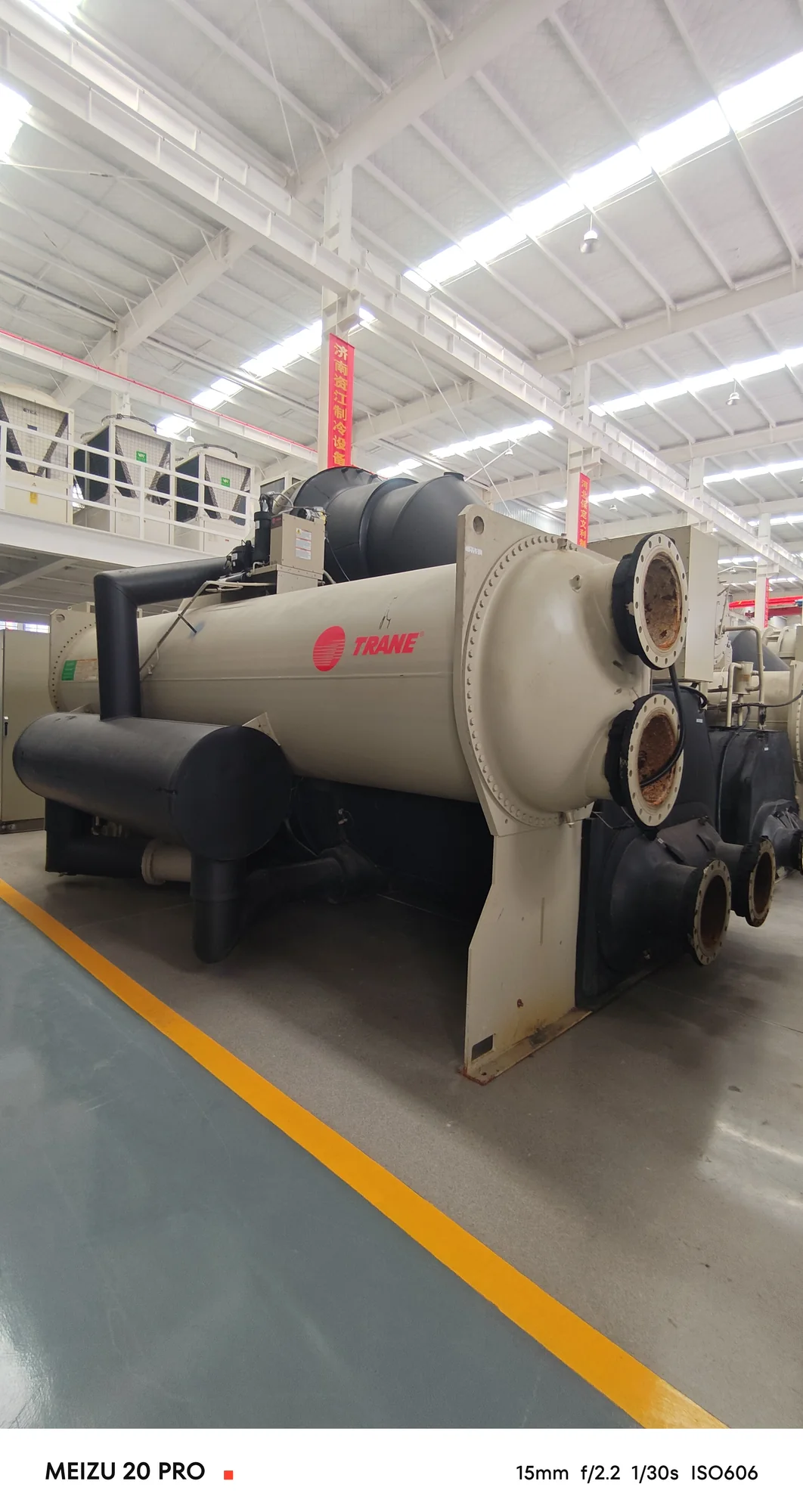 Centrifugal Chiller – Trane – Cooling Capacity 5,274 kW - Image 5