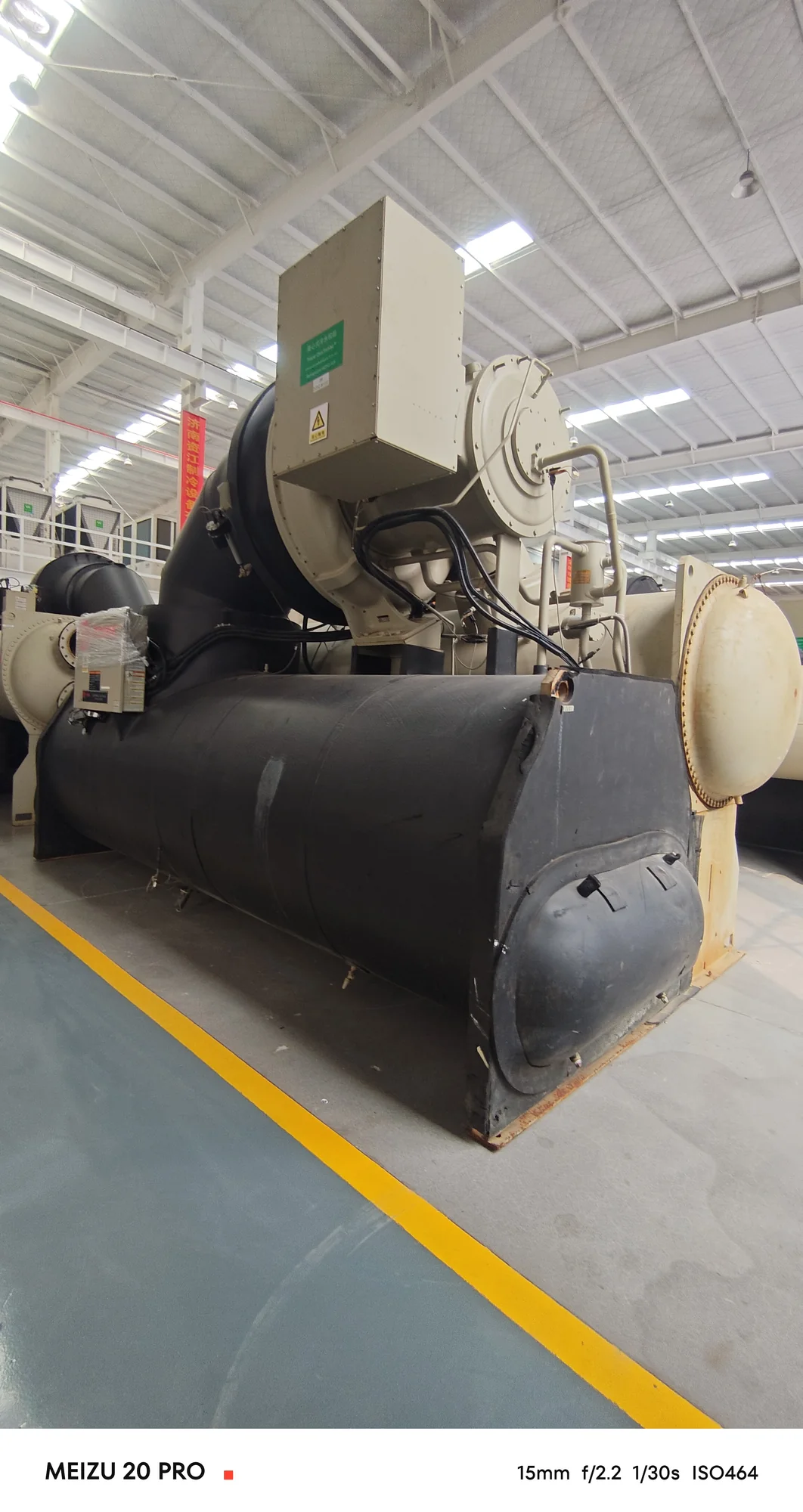 Centrifugal Chiller – Trane – Cooling Capacity 5,272 kW - Image 3
